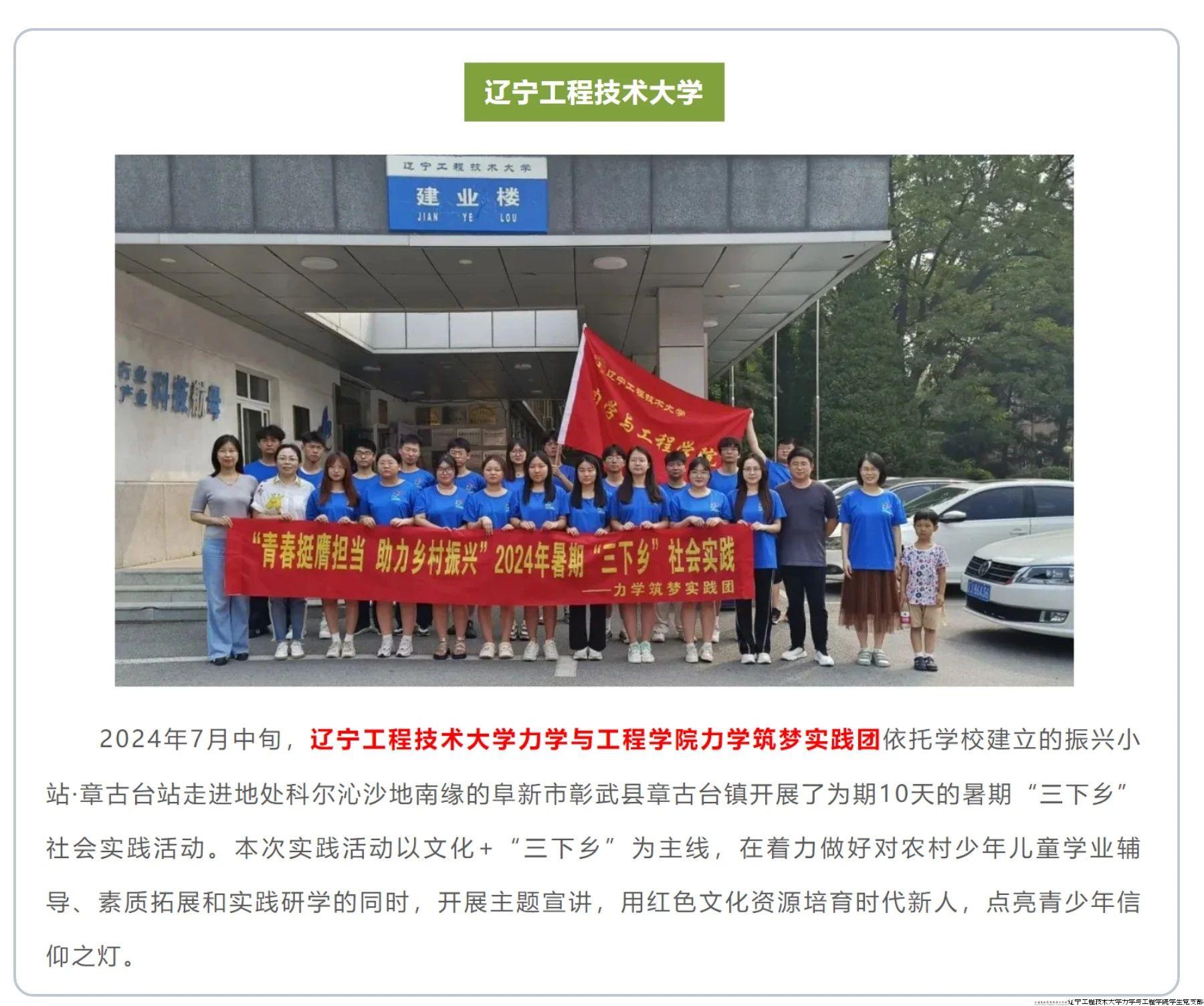 微信图片_20241103202319.jpg