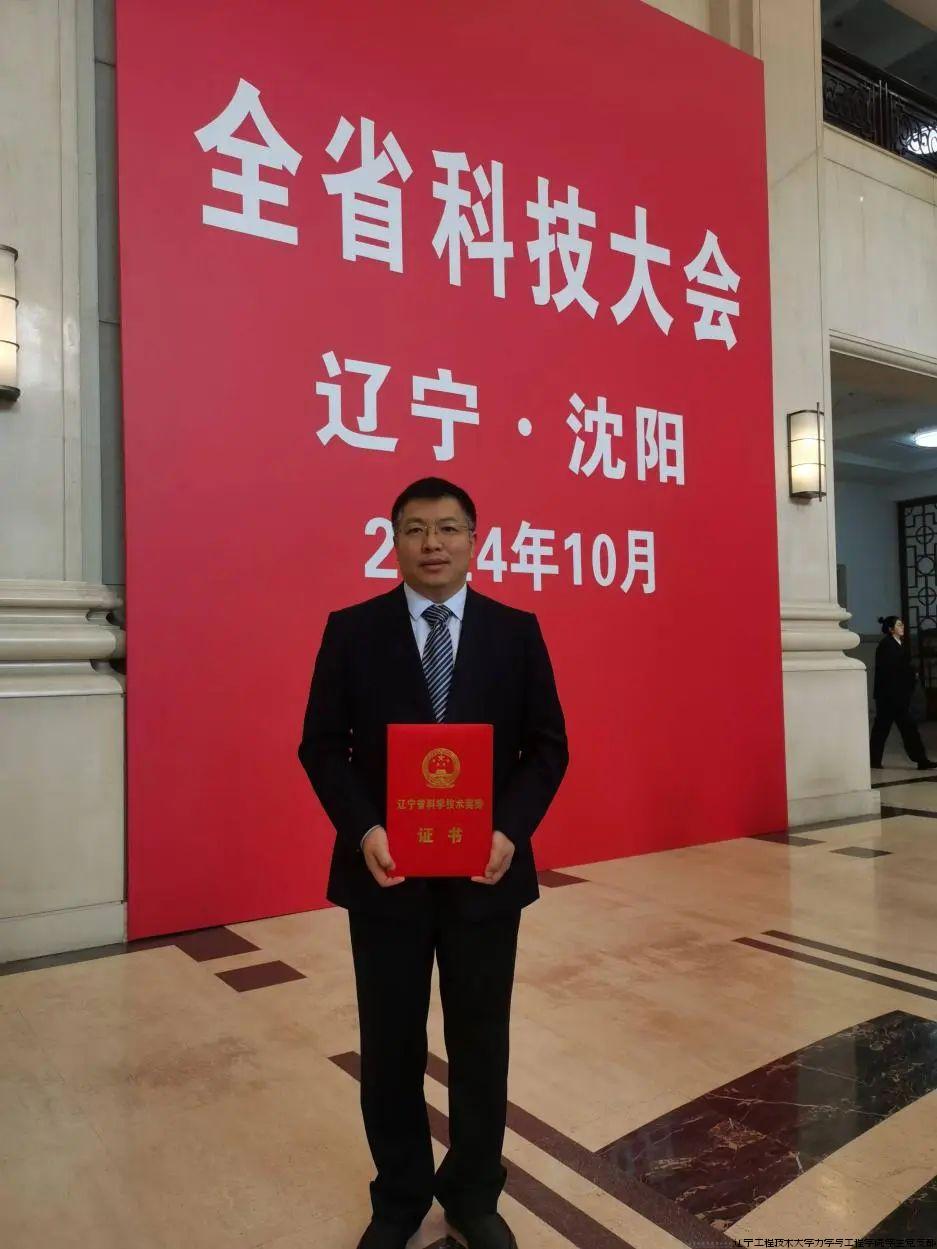 微信图片_20241103202825.jpg