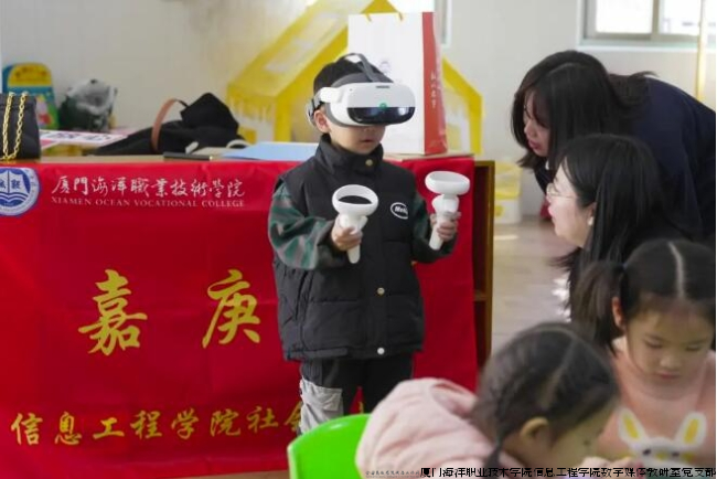 童心向党.png