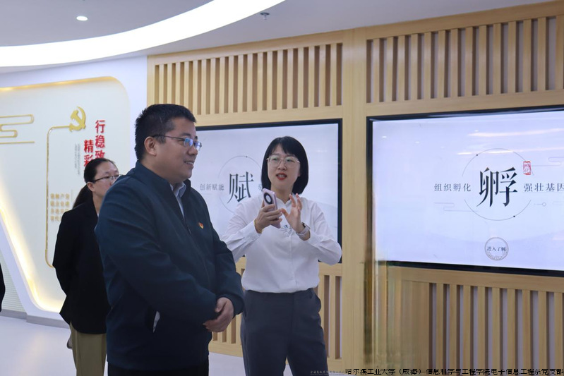 实践活动1.png