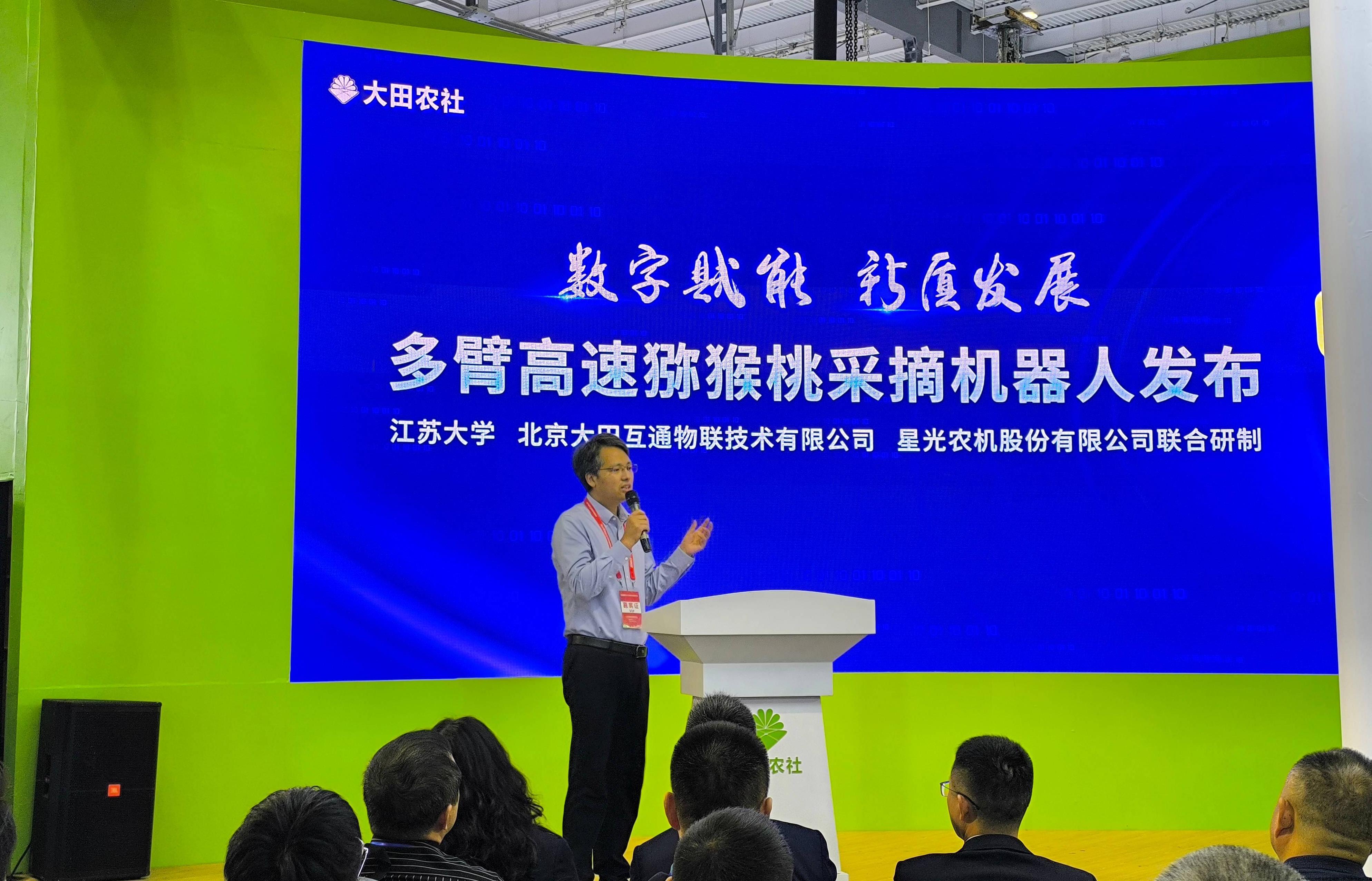 微信图片_20241030173007(1).jpg