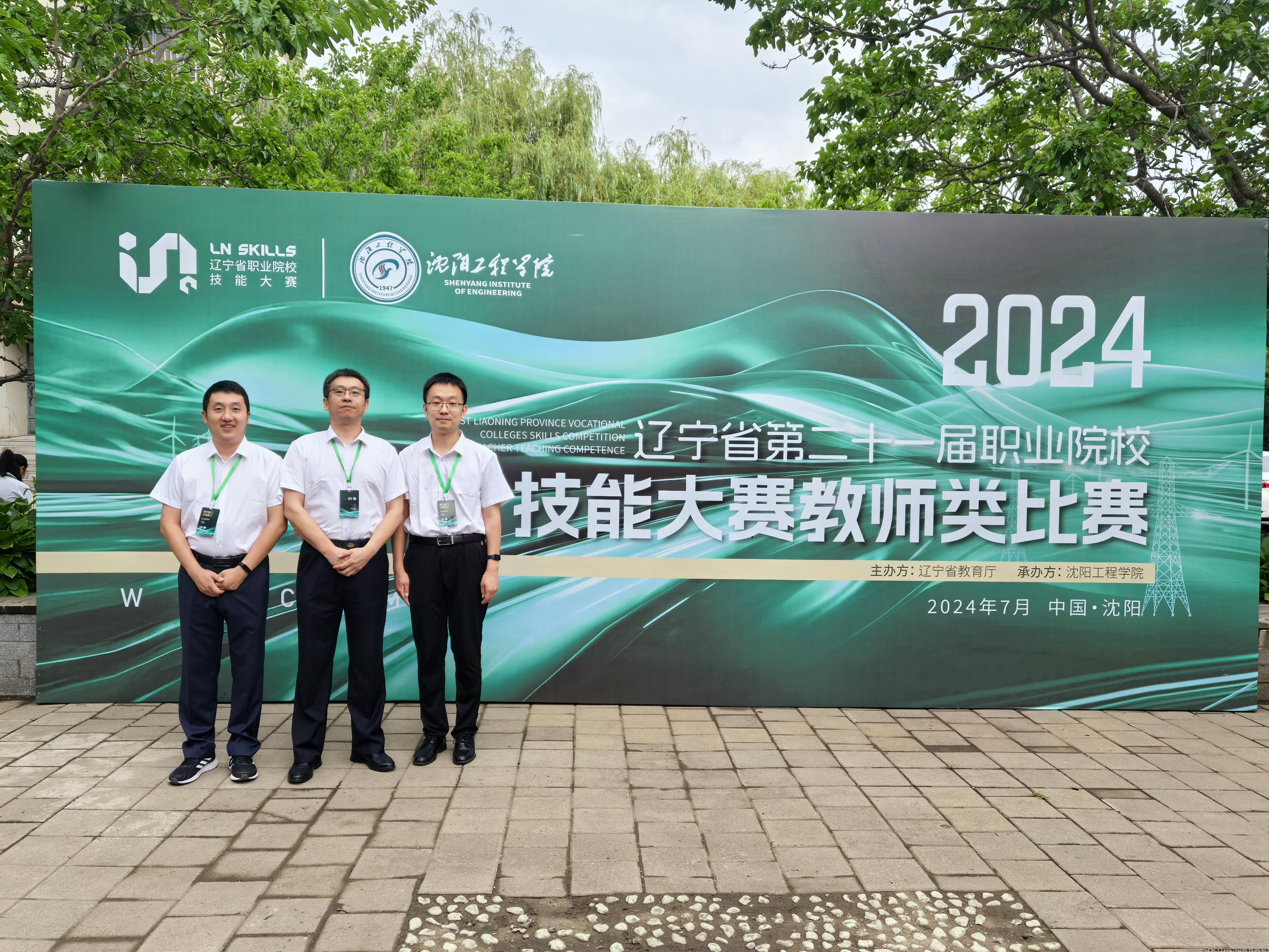 微信图片_20241031152744.jpg