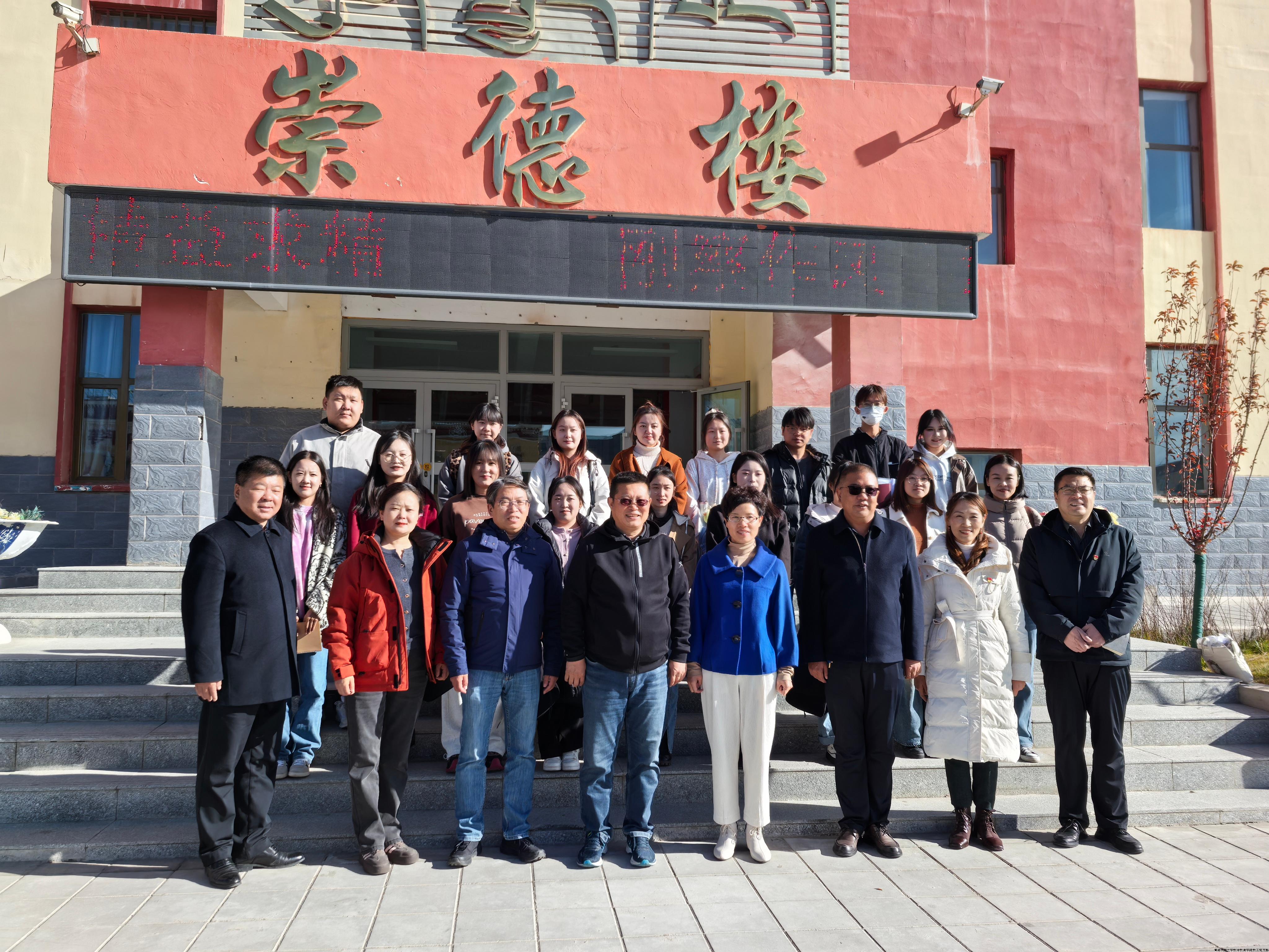海晏县西海民族寄宿制学校.jpg