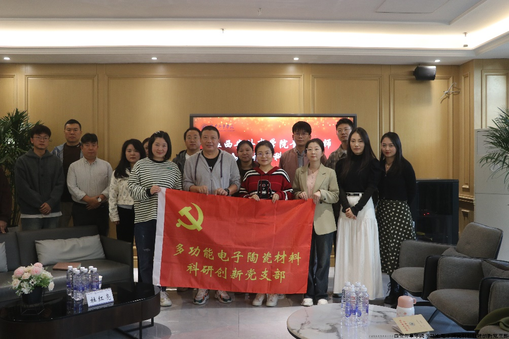 会场照片1.png