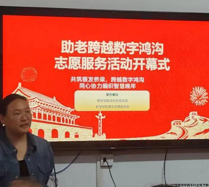 微信图片_20241104101216.png 微信图片_20241104101216.png
