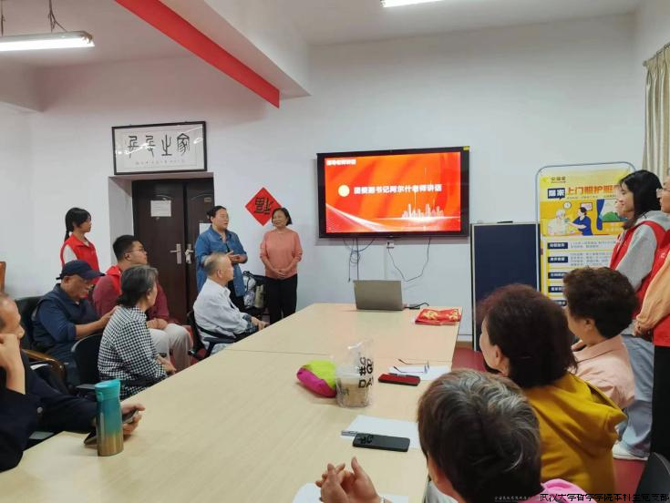 微信图片_20241104101230.png 微信图片_20241104101230.png