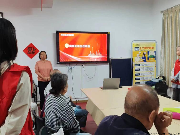 微信图片_20241104101224.png 微信图片_20241104101224.png