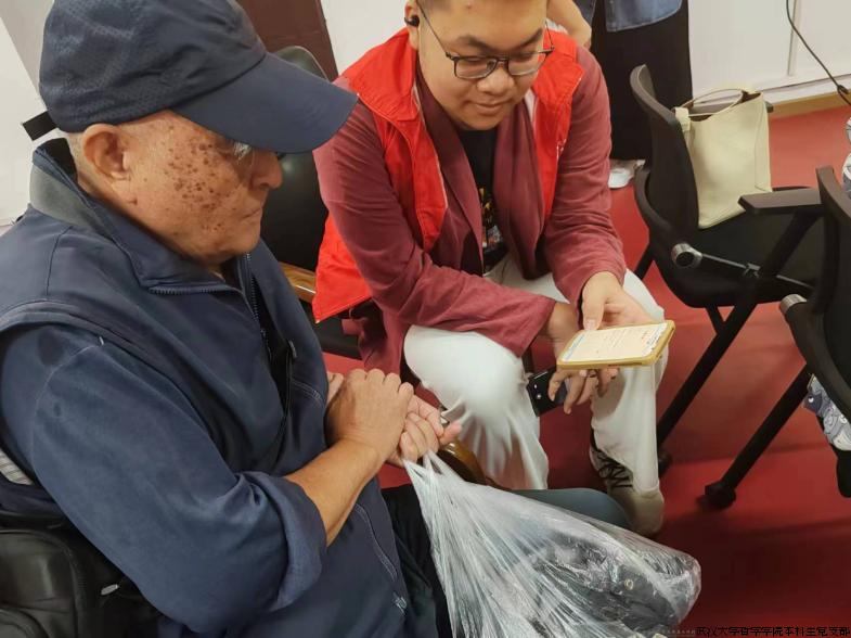 微信图片_20241104101238.png 微信图片_20241104101238.png