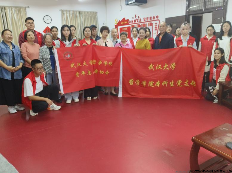 微信图片_20241104101242.png 微信图片_20241104101242.png