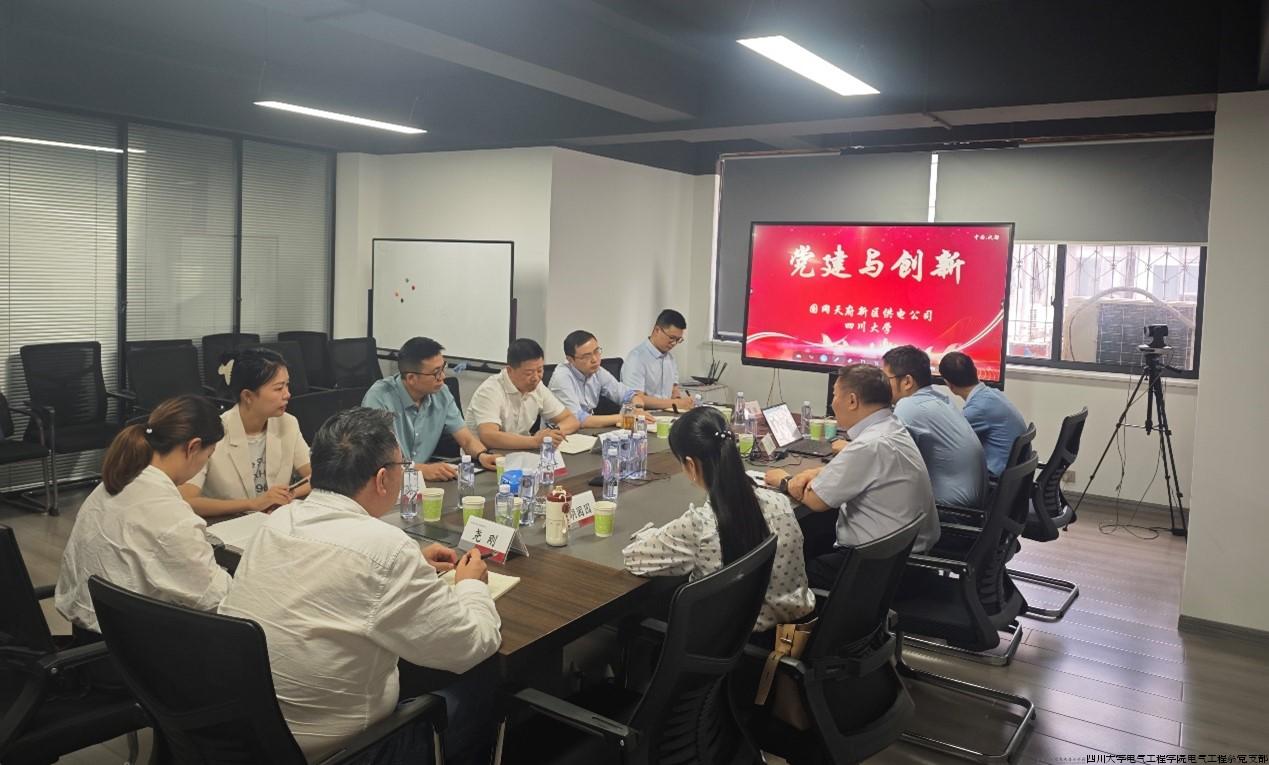 图片2.jpg 图片2.jpg