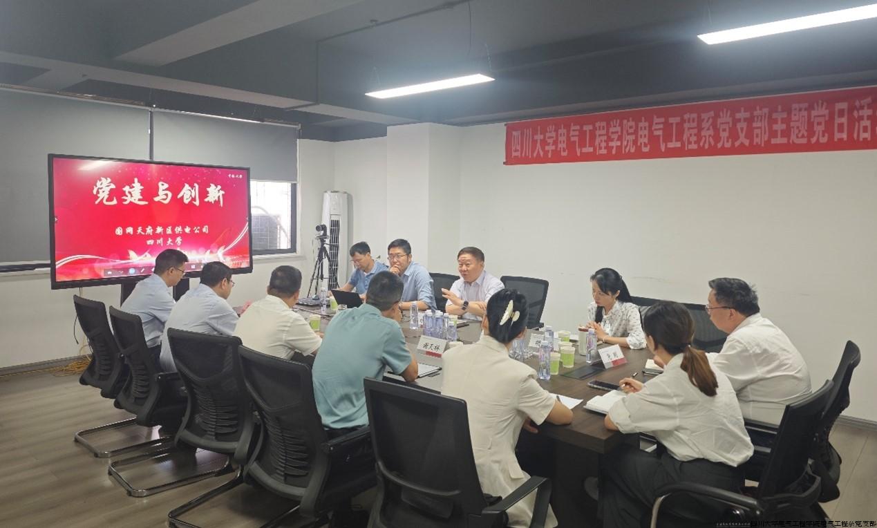 图片3.jpg 图片3.jpg