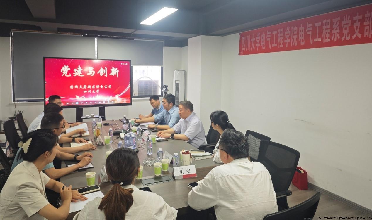 图片4.jpg 图片4.jpg