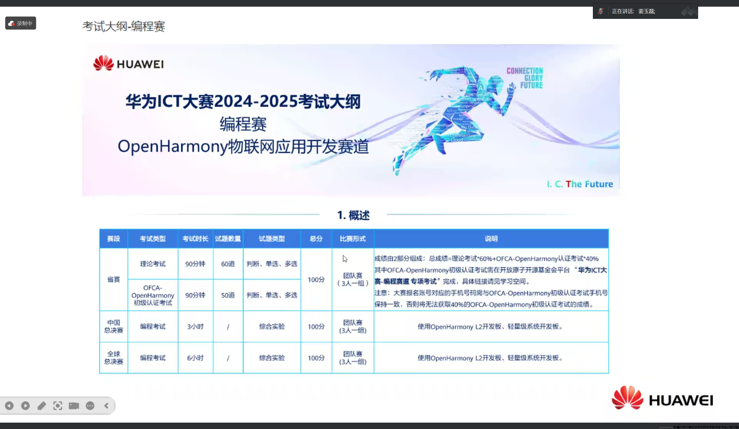 图片12.png