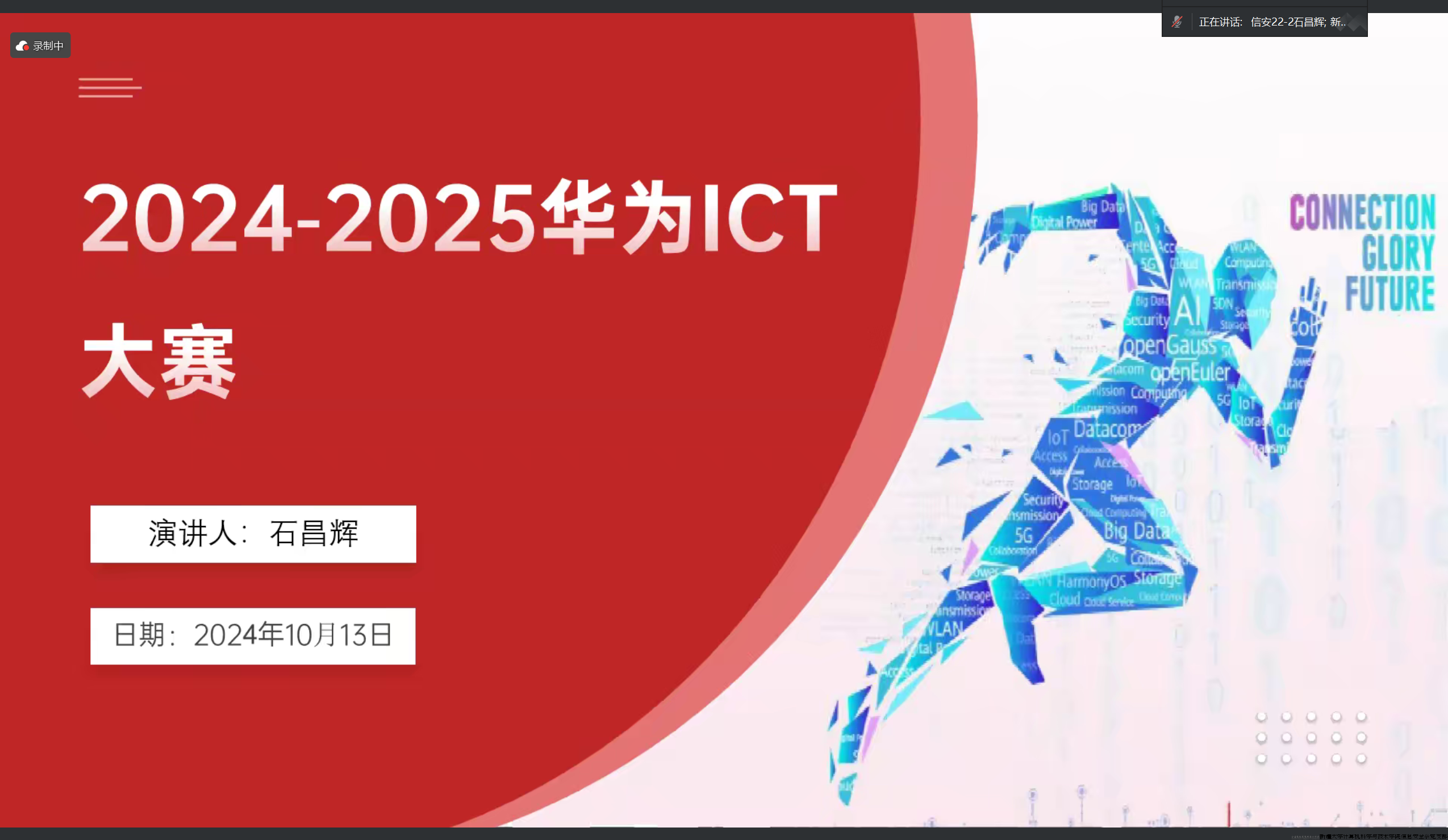 图片13.png