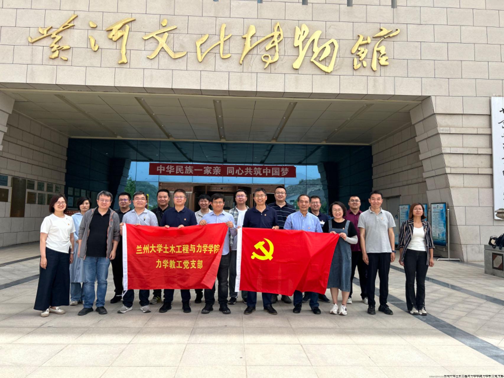 微信图片_20240517132222.jpg 微信图片_20240517132222.jpg