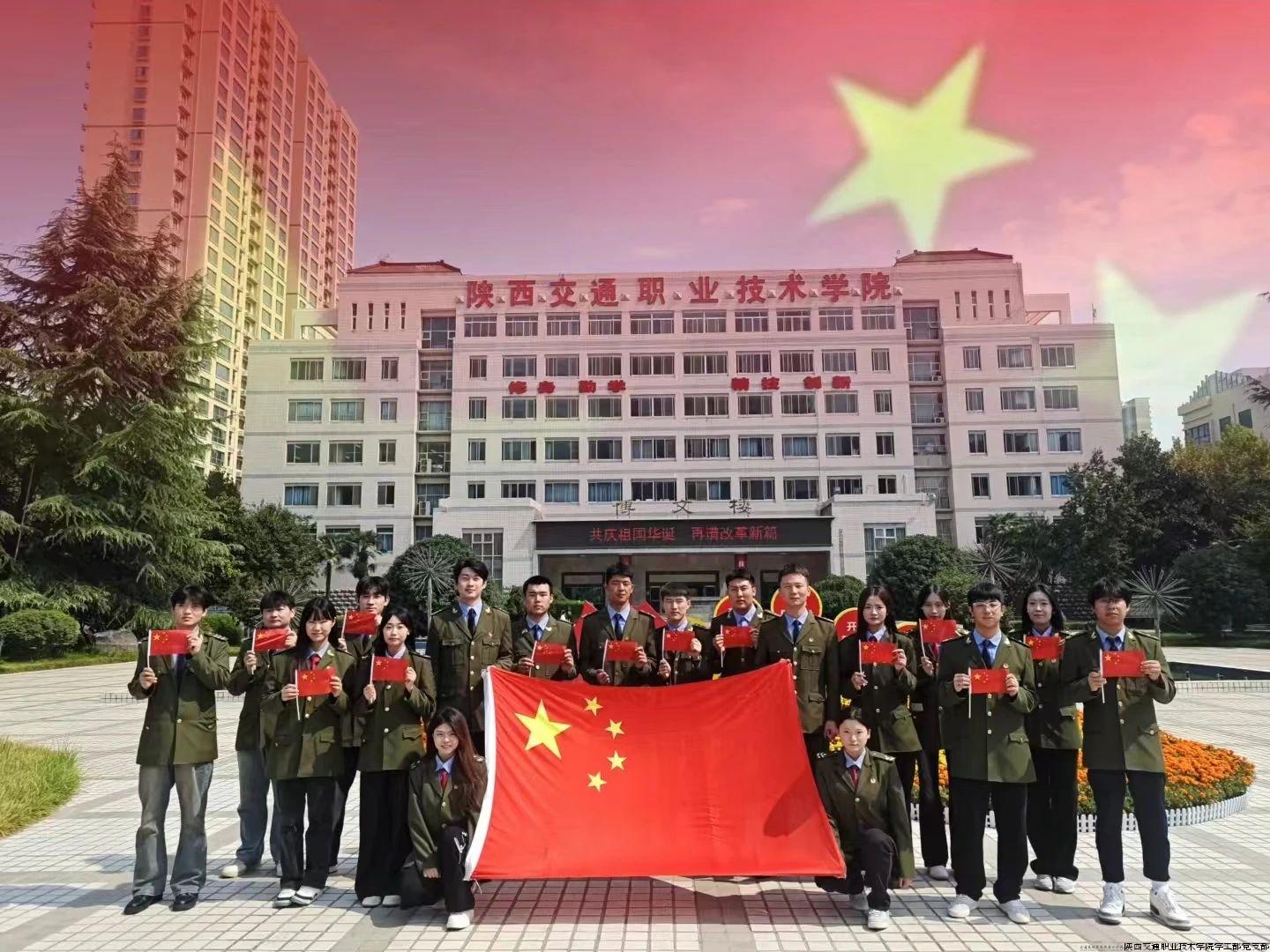 微信图片_20241003095844.jpg 微信图片_20241003095844.jpg