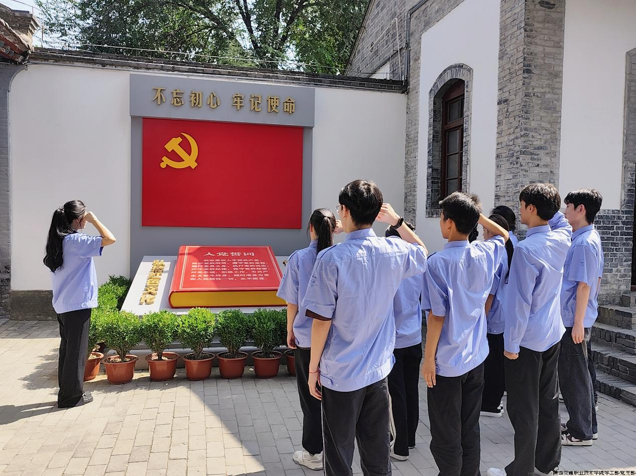 微信图片_20241003095807.png 微信图片_20241003095807.png