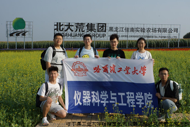 图3.png