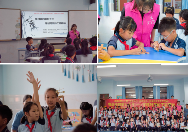 图2.png