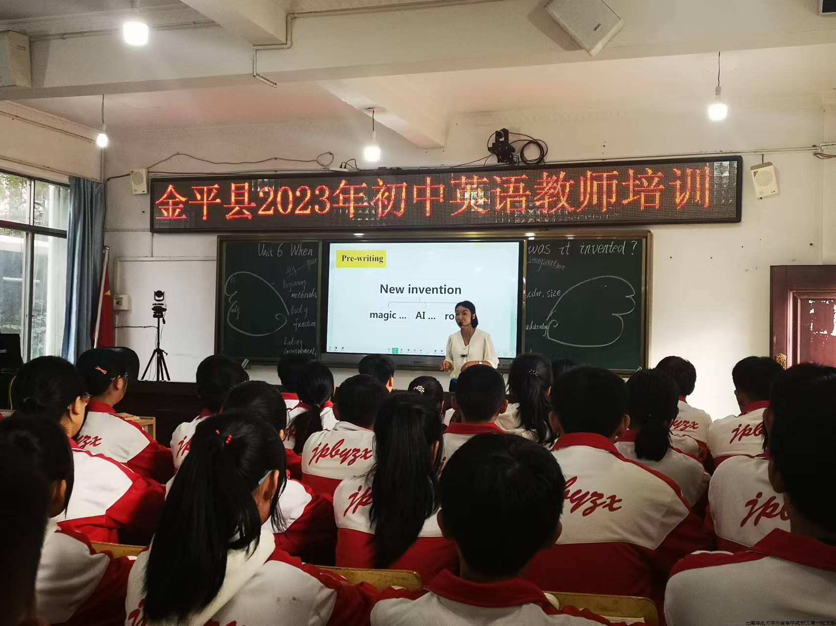 蔡巧仙1.jpg