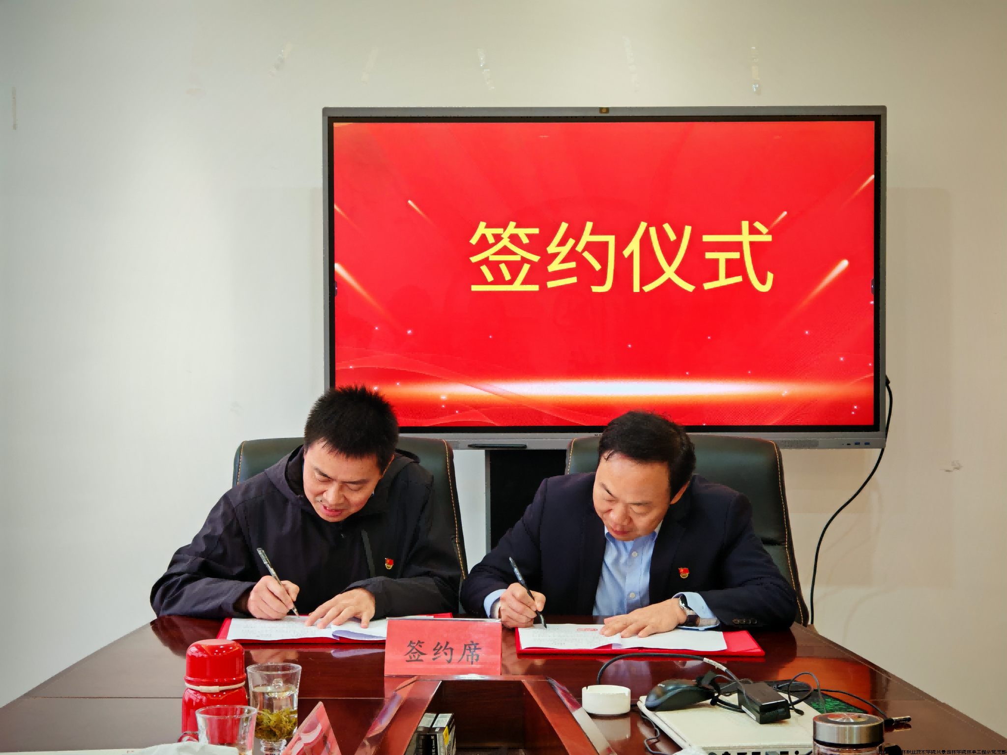 万川2.png
