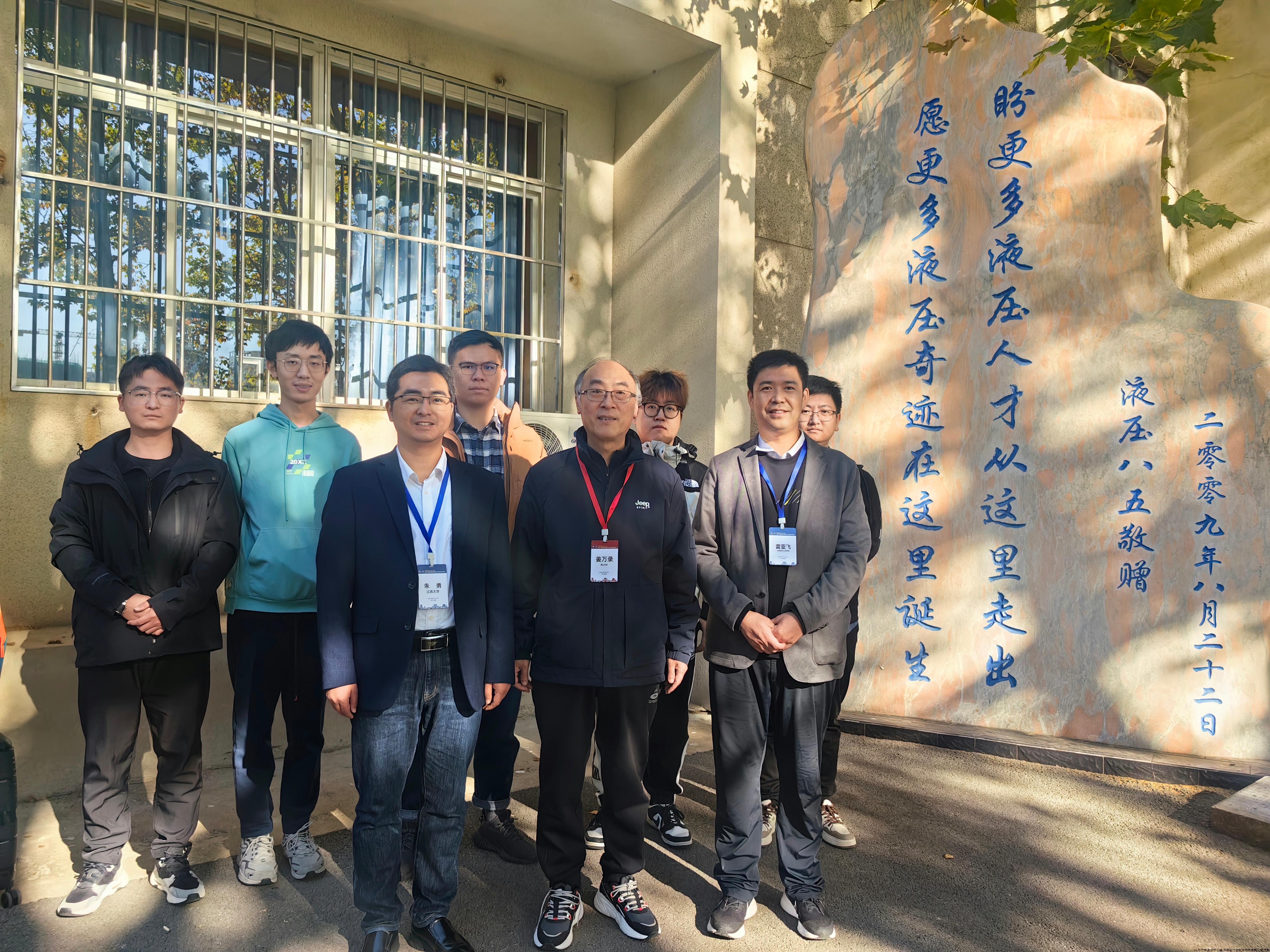 江苏大学流体中心张帆=江苏大学流体中心研究生就业情况