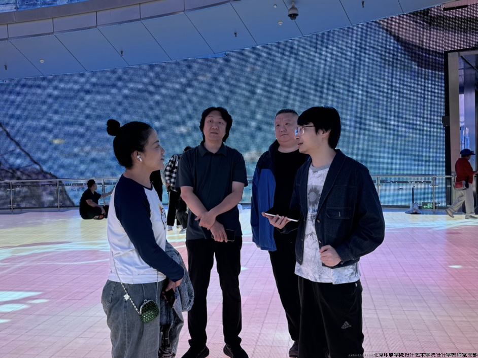 截屏2024-11-03 11.54.36.png