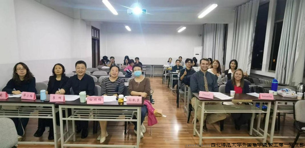 图1 跨文化.png