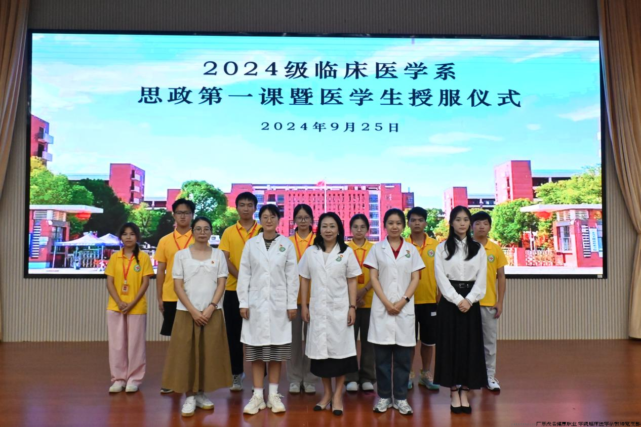 图片8.png