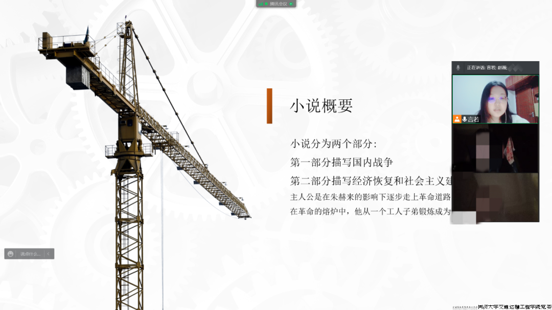 微信图片_20240506142557.png