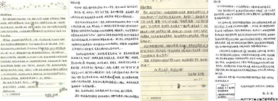 微信图片_20240506142554.jpg