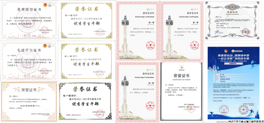 微信图片_20240506142550.png