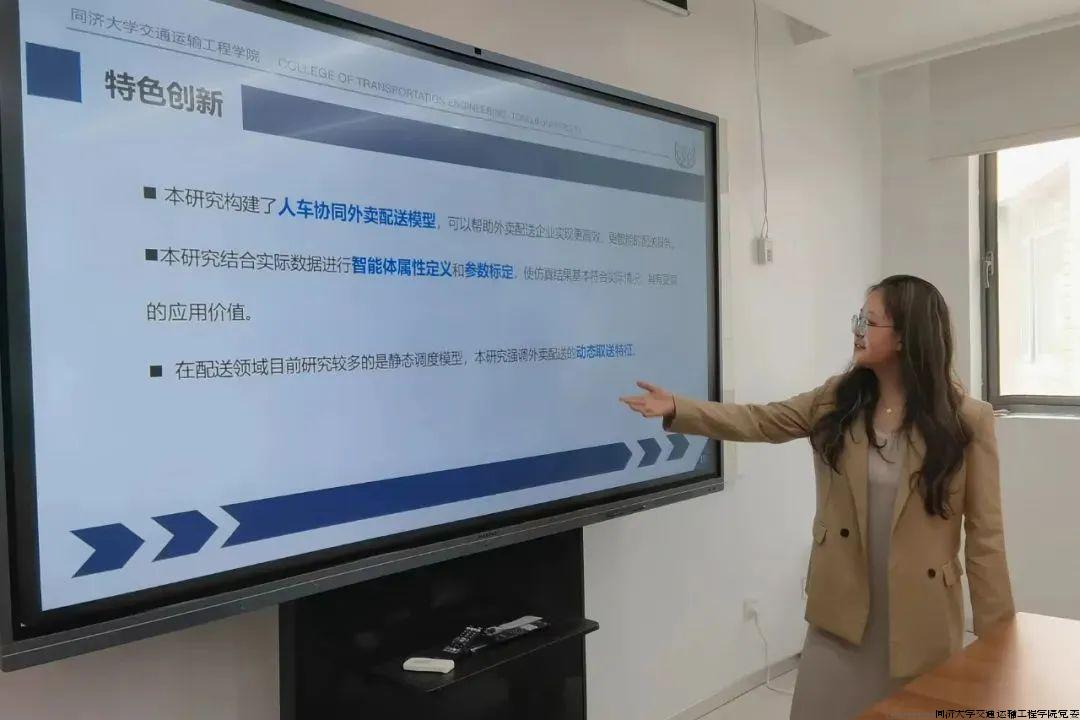微信图片_20240506142539.jpg