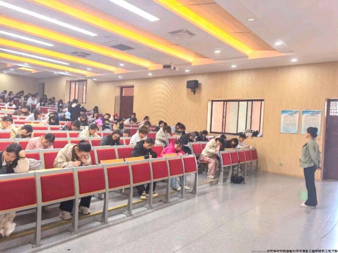 学员考试1.jpg
