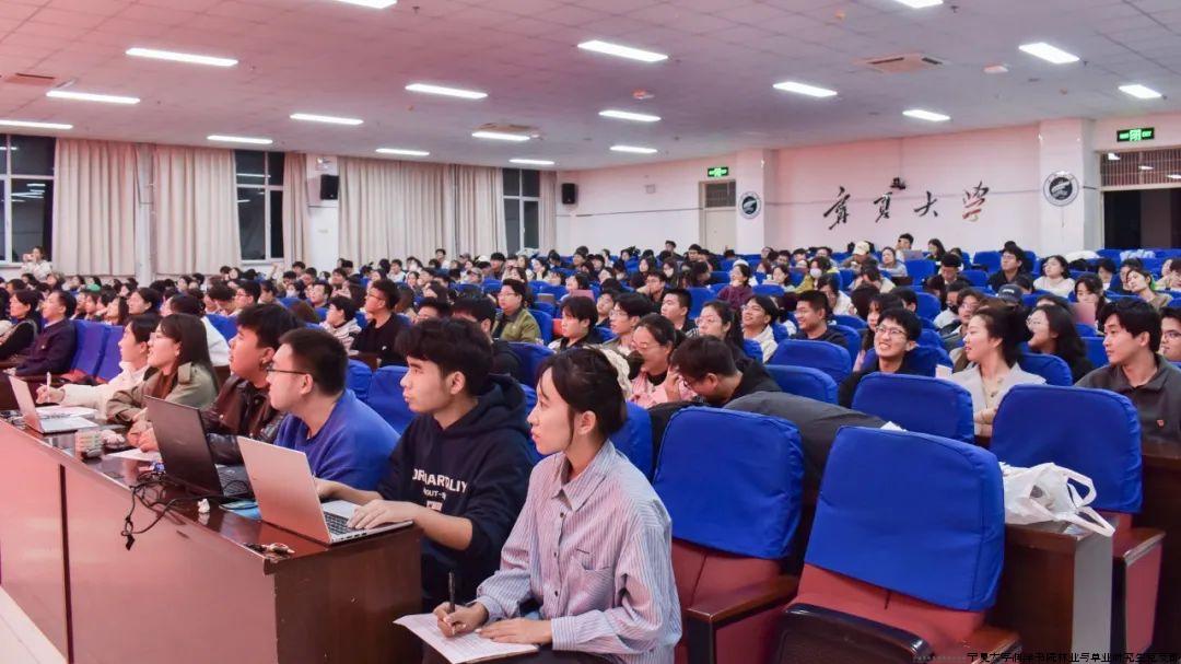 知识竞赛现场.jpg