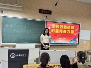 主题班会2.jpg