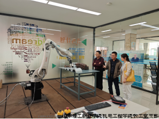 机电工程学院深入开展工业机器人产业应用调研1012437.png