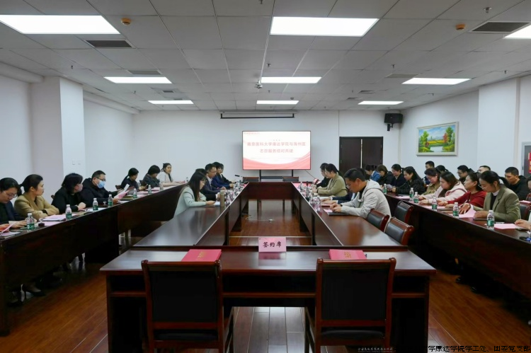 微信图片_20241104155008.png