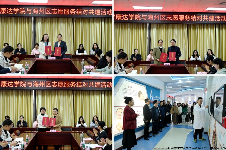 微信图片_20241104155014.png