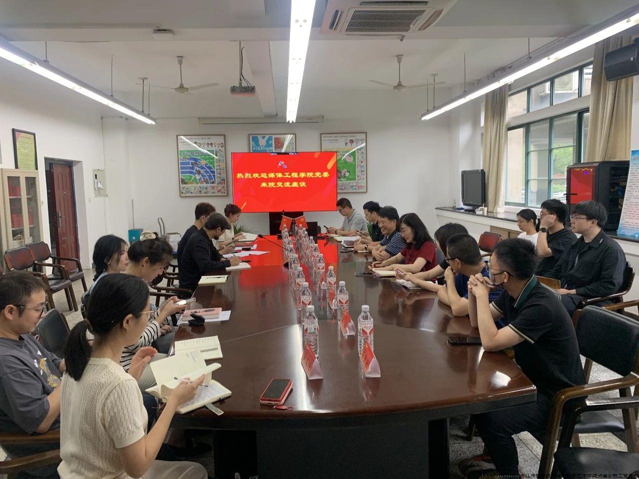 微信图片_20241103221119.jpg