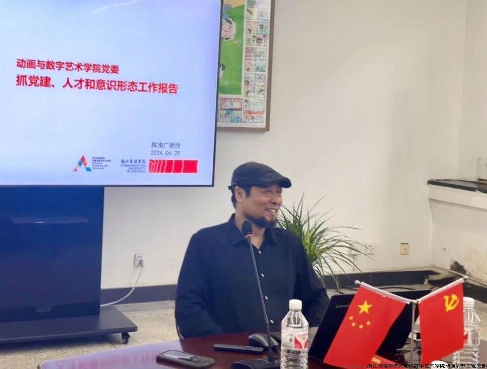 微信图片_20241103221218.jpg