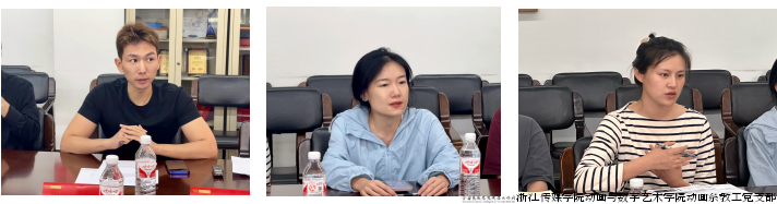 微信图片_20241103221222.png
