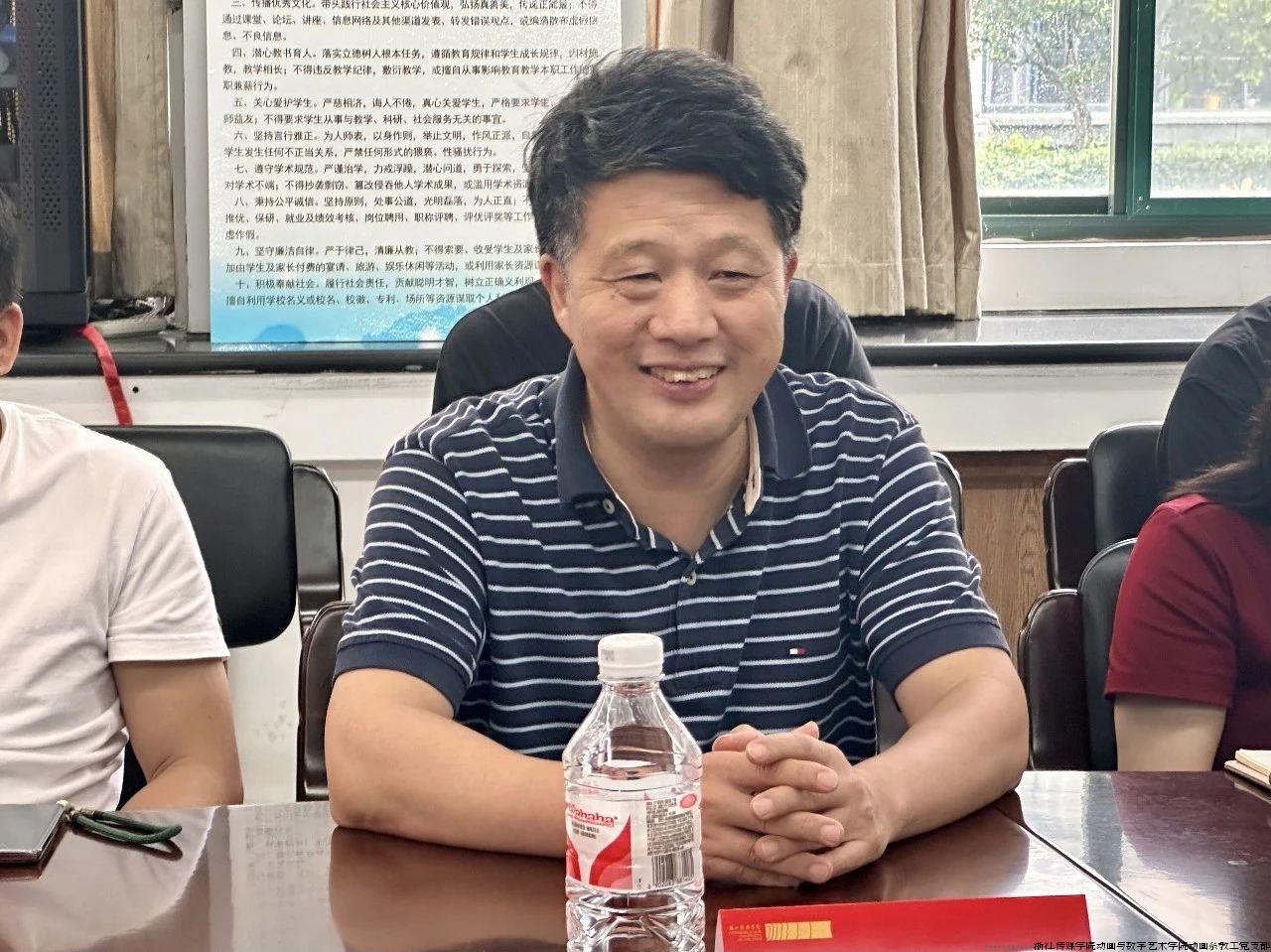 微信图片_20241103221226.jpg