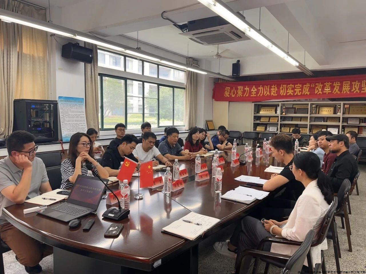 微信图片_20241103221230.jpg