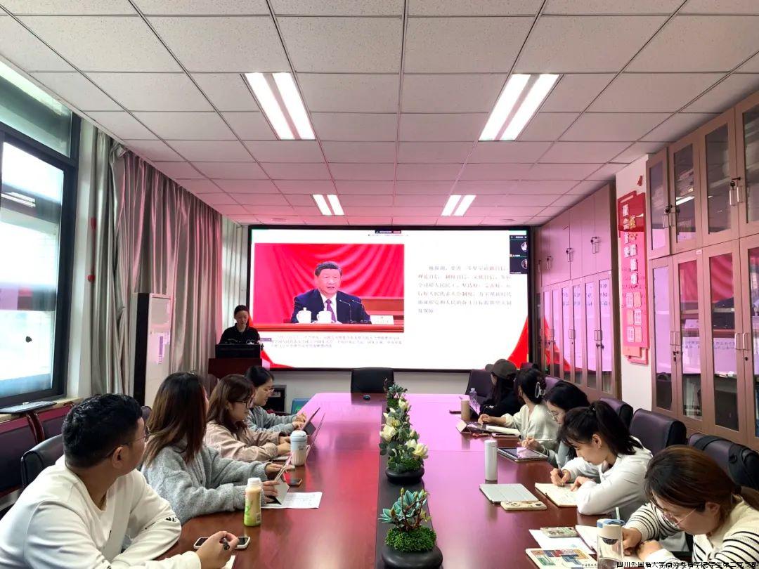 党日十3.jpg