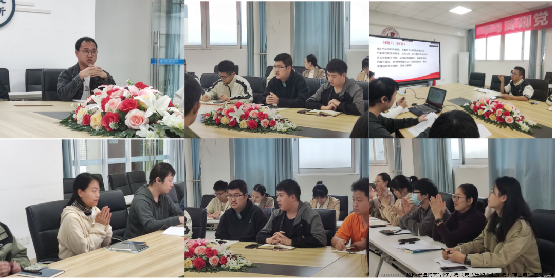 微信图片_20241104085905.png