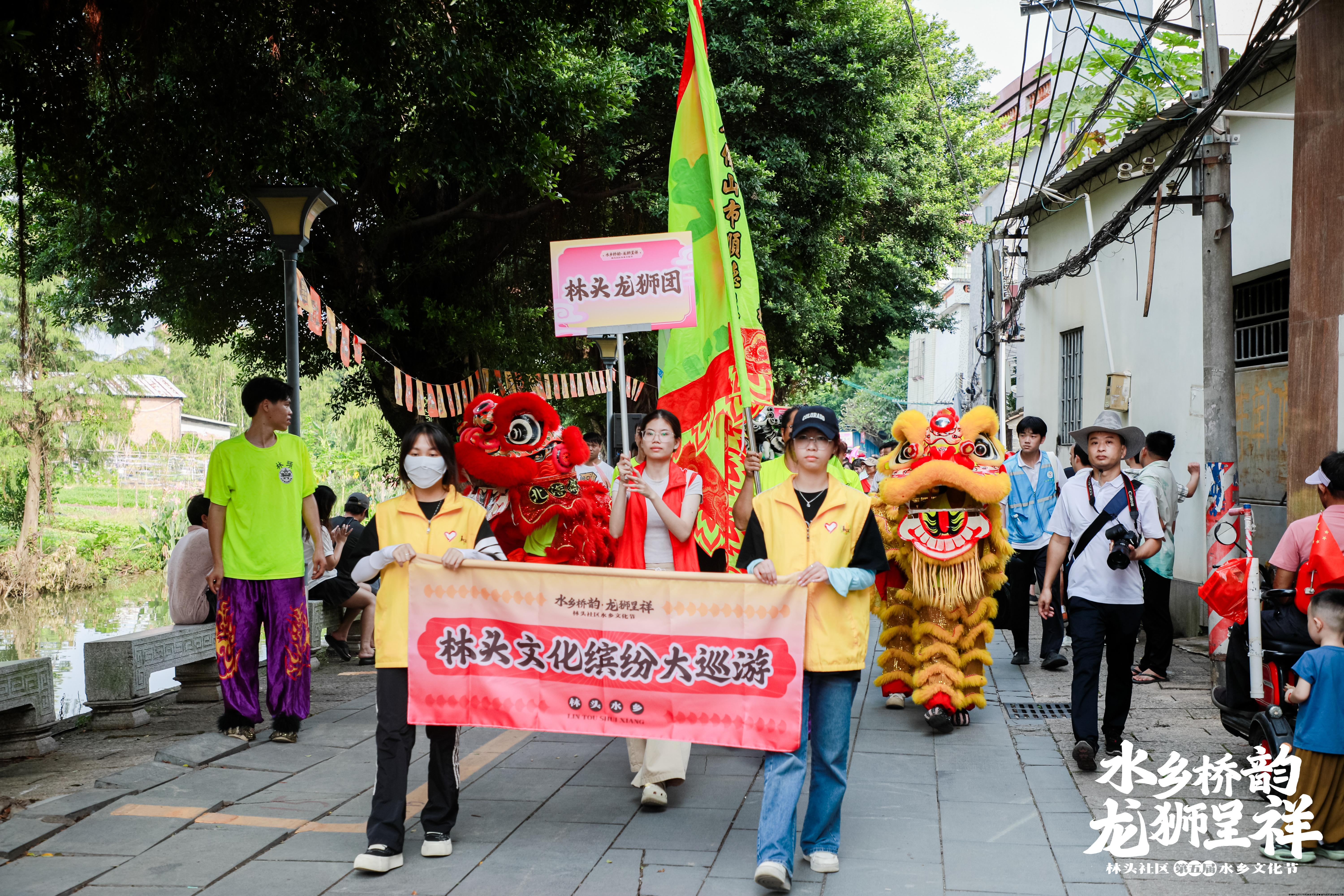 巡游服务.jpg