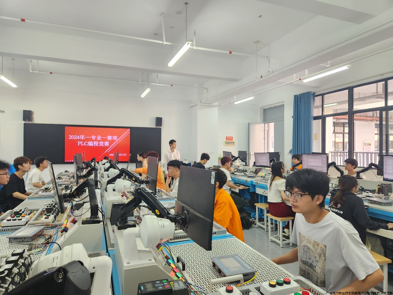 plc编程竞赛现场二.png