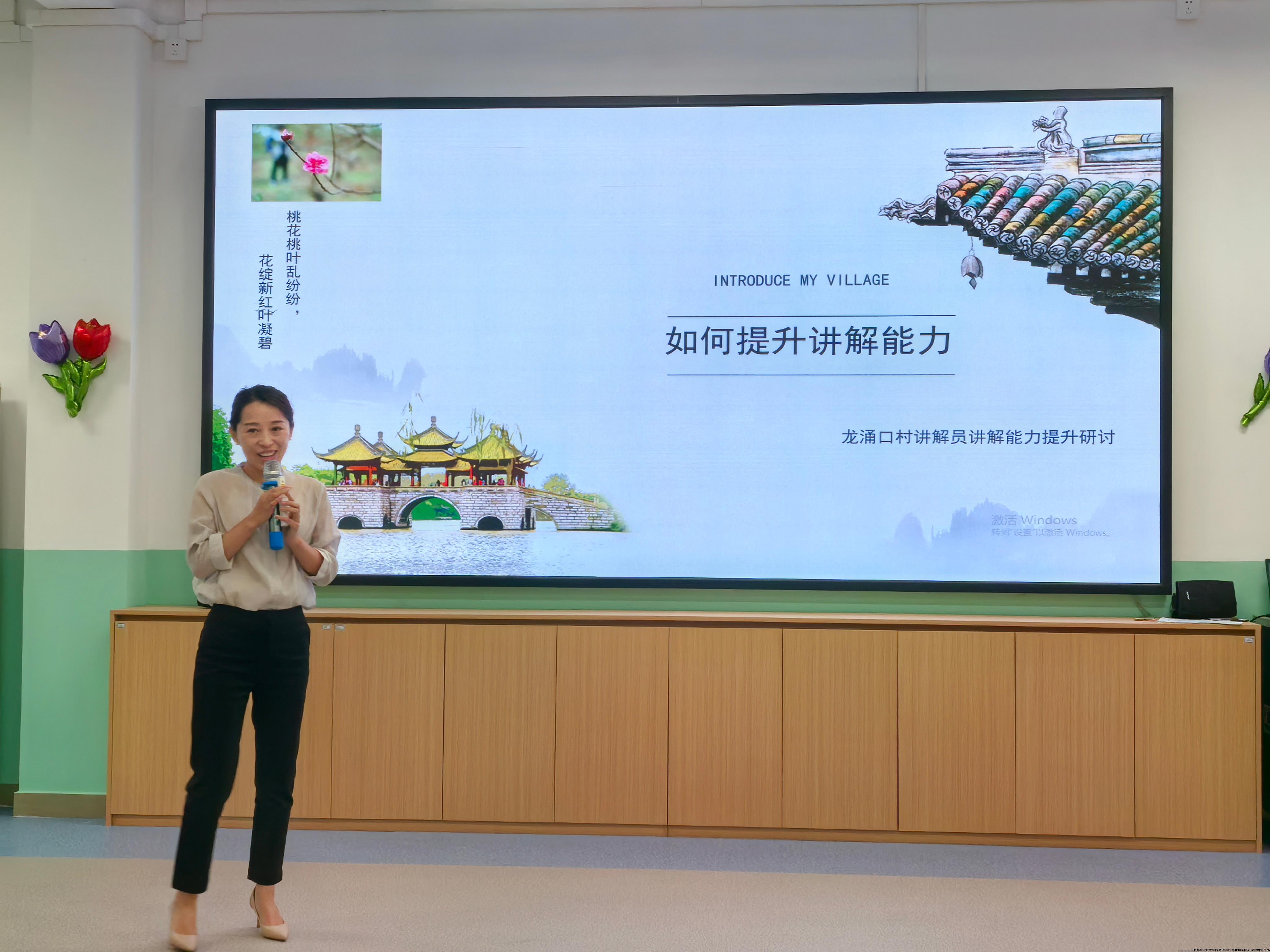 微信图片_20241106091737.jpg