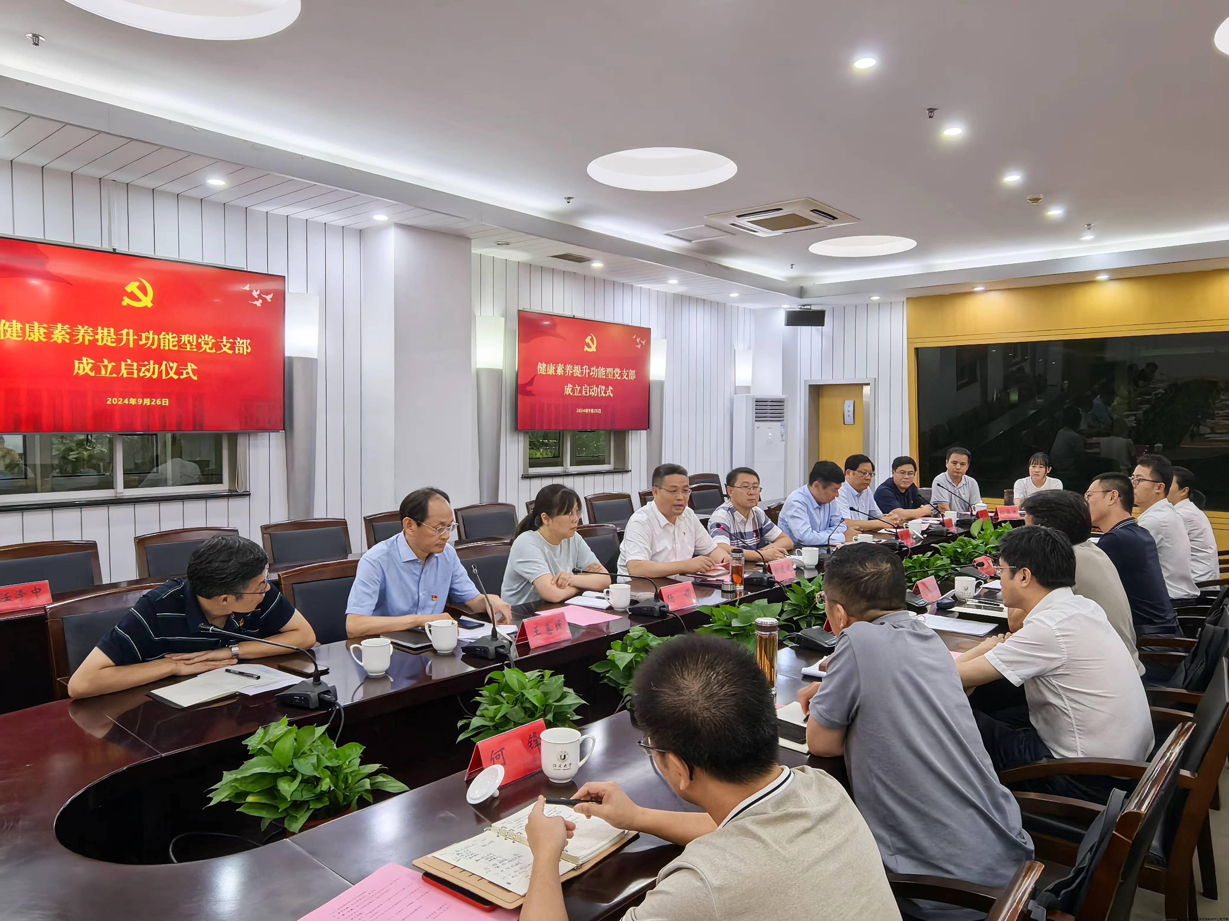 微信图片_20241106103125.jpg